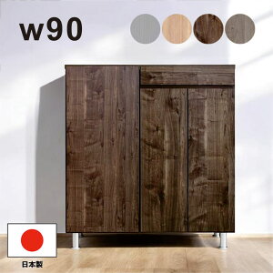 k ʔ V[Y{bNX Y 90cm J o i [^Cv 97cm rt AWX^[t ړI􂢉\ LV[g C V[YbN s35cm C [ 