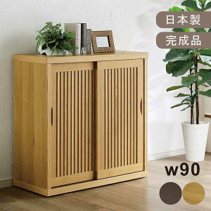 k [I V[Y{bNX ʔ ֎[ 90cm 90 { Y I[NC I[N ؐ rO [  rOI ؖ  ǖʎ[ ړI[ zAfqh iq a