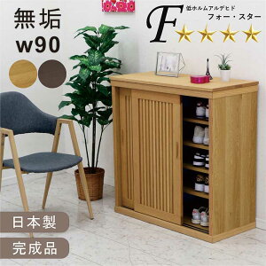 k [I V[Y{bNX ʔ ֎[ 90cm 90 { Y I[NC I[N ؐ rO [  rOI ؖ  ǖʎ[ ړI[ zAfqh iq a