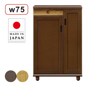 k [I V[Y{bNX ʔ ֎[ 75cm 75 ؐ [ J Pĕt ʃpCvt o[ o \tgN[Y I ؖ  [^Cv ړI[  k