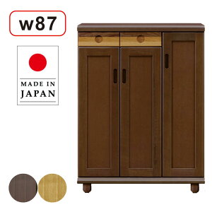 k [I V[Y{bNX ʔ ֎[ 87cm 87 ؐ [ J Pĕt ʃpCvt o[ o \tgN[Y I ؖ  [^Cv ړI[  k