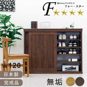 k [I V[Y{bNX ʔ ֎[ 120cm 120 { Y I[NC I[N ؐ rO [  rOI ؖ  ǖʎ[ ړI[ zAfqh iq a