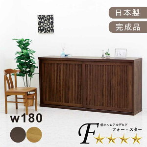 k [I V[Y{bNX ʔ ֎[ 180cm 180 { Y I[NC I[N ؐ rO [  rOI ؖ  ǖʎ[ ړI[ zAfqh iq a