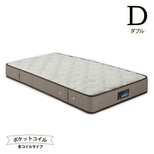 �y���|�C���g�o�b�N�Պ��Ԓ��S�i�|�C���g5�{�z�_�u�� �}�b�g���X �|�P�b�g�R�C���}�b�g���X ����23cm �R�C���� 780�� �z���C�g �ψ����U �j�b�g���n ���n �V���v�� ������