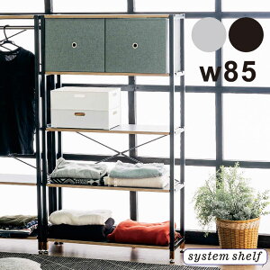 VFt bN 85cm 85 X`[ I[vbN I[vVFt nC^Cv rO Q [ I rO[I fBXvCbN VXeVFt t[bN zCg u