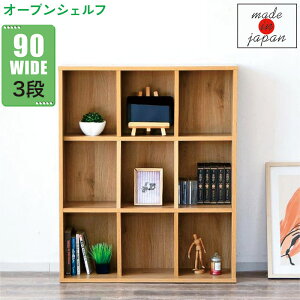 k VFt bN 90cm 90 3i i` Y { I[vbN I[vVFt [^Cv rO [ I rO[I fBXvCbN t[bN  ؖ 