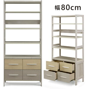 VFt bN 80cm X ؐ I[vbN I[vVFt o nC^Cv rO [ I o rO[I Lrlbg fBXvCbN t[{[h O