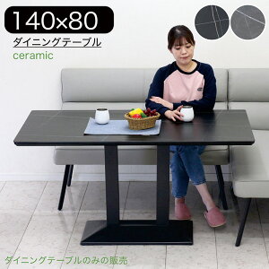 y11/1(y)_tf[ Si|Cg10{zZ~bN e[u 140 _CjOe[u 4l 嗝Β Ζڒ ɂ ɋ Mɋ ɋ Z~bNV 1{r ubN 