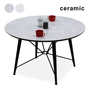 Z~bN  _CjOe[u ۃe[u 120 4l 3l l  zCg O[ Lb` _CjO H e[u 嗝Ε ی^ ~`  X^CbV _  dx x