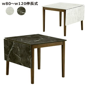 ySi|Cg5{zL _CjOe[u 嗝Ε e[u RpNg Lk 80 120  zCg O[ Iׂ2F  o^tCe[u ȃXy[X o[Ebh ؐ 