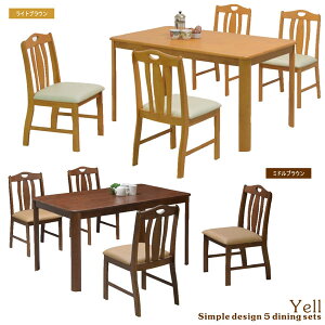 k _CjOe[uZbg C 4l| 4lp _CjOZbg 135cm 5_Zbg CguE ~huE Iׂ2F o[Ebh VR ؐ ` 135×80 p^ ֎q 