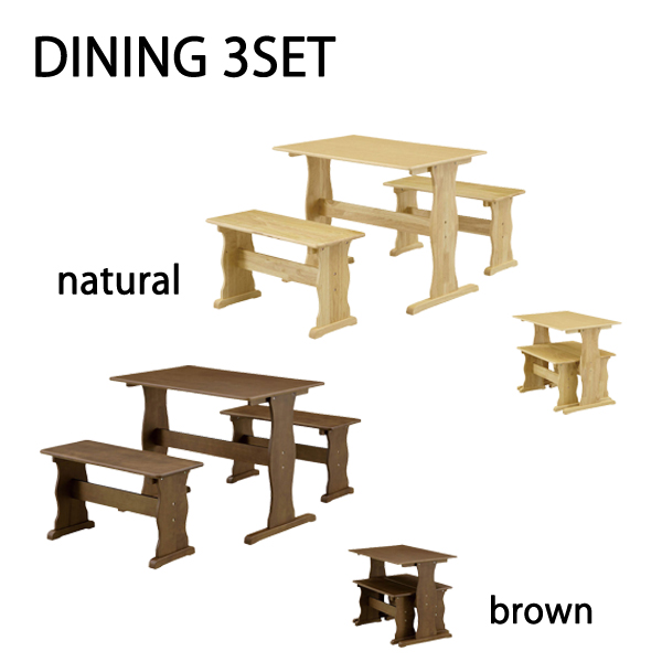格安 価格でご提供いたします 最新のデザイン 幅90cmの小さめのダイニングテーブルとベンチの3点セットです テーブルの下にベンチを収納できるので省スペースでご利用可能です シンプル ダイニングセット ダイニングテーブルセット 3点セット 4人掛け 4人用 幅90cm テーブル ベンチタイプ ブラウン ナチュラル 選べる2色 コンパクト 木製 モダン 送料無料 islampoltava.org islampoltava.org