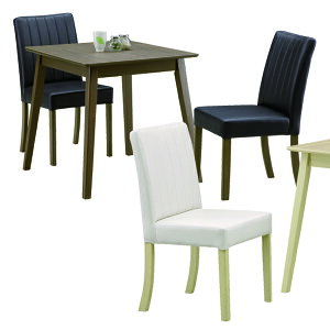 2人用 ダイニングセット ダイニングテーブルセット 3点セット 2人掛け テーブル幅85cm 奥行65cm ナチュラル ブラウン 選べる2色 長方形 コンパクト 省スペース 座面 合成皮革 PVC 合皮 木製 北欧