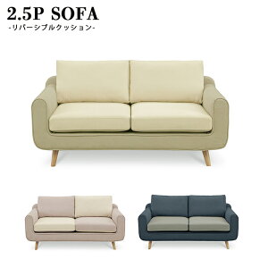 y9/30() 0̂3,000~OFFN[|zzz2.5l|\t@[ 160cm 2l| o[VuNbV c[gJ[ JWA   2.5lp 2.5P x_[ x[W lC