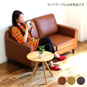 yyVX[p[SALEԒSi|Cg10{z2l| \t@[ 140cm  Vv rO\t@[ RpNg u\t@[  Vv 2lp _[NuE uE x[W 