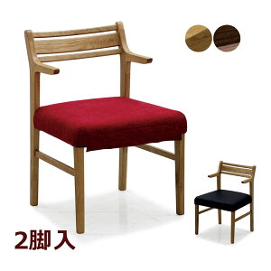 k _CjO`FA[ 2rZbg 50cm n[tA[`FA[ Jo[O^Cv ʍL ֎q  i` uE Iׂ2F fUC`FA  v VR I[N