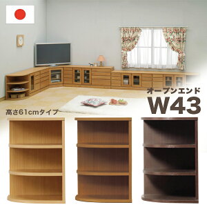 Y R[i[ er [{[h 43cm 61cm^Cv ؐ i i` uE _[NuE Iׂ3F R[i[^Cv TV{[h TV { 