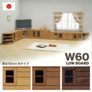 y 10/30()0̂3,000~OFFN[|zzzY er [{[h 60cm 50cm^Cv o 3i i` uE _[NuE Iׂ3F TCh{[h Lrlbg ؐ 