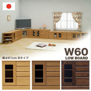 y 10/30()0̂3,000~OFFN[|zzzY er [{[h 60cm 61cm^Cv o 4i i` uE _[NuE Iׂ3F TCh{[h Lrlbg ؐ 