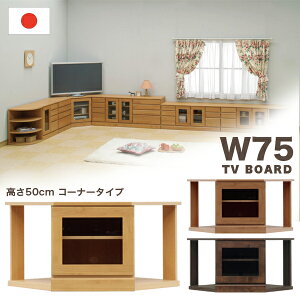 Y R[i[ er [{[h R[i[^Cv p 74cm 50cm^Cv i` uE _[NuE Iׂ3F ؐ AVbN AV[ fbL[ Vv _ { i 