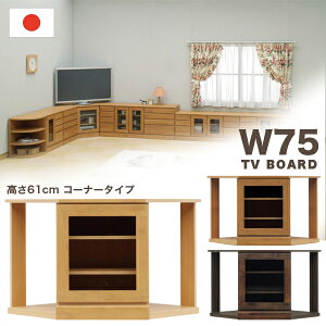 y 10/30()0̂3,000~OFFN[|zzzY R[i[ er [{[h R[i[^Cv p 74cm 61cm^Cv i` uE _[NuE Iׂ3F ؐ AVbN AV