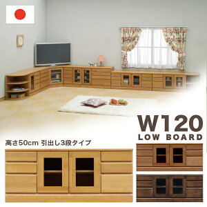 y12/1()_tf[ Si|Cg10{zY er [{[h 120cm 50cm^Cv o 3i i` uE _[NuE Iׂ3F TCh{[h Lrlbg ؐ 