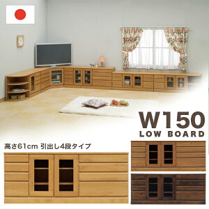 y 10/30()0̂3,000~OFFN[|zzzY er [{[h 150cm 61cm^Cv o 4i i` uE _[NuE Iׂ3F TCh{[h Lrlbg ؐ 