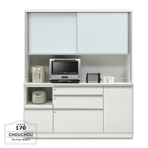 Lb`{[h 170cm HI { tH[X^[ ^WΉ Ɠd[  N[C[SXV[g eʎ[ Lb`[ nC^Cv  o[ RZgt zCgF 