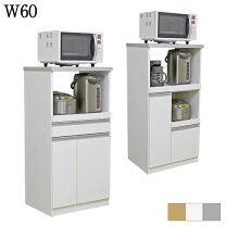 楽天市場】シルバー（レンジボード｜キッチン収納）：収納家具 