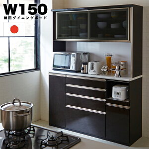 Y Ch Lb`{[h HI W W{[h 150cm i @\ N { Lb`[ FitH[X^[jdl ubN ؖ ^ nCJE^[ n