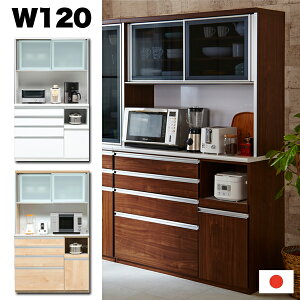 k Y Lb`{[h _CjO{[h HI 120cm i @\ N { Lb`[ FitH[X^[jdl zCg uE i` nC^Cv X