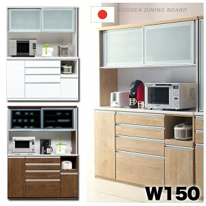 k Y Lb`{[h _CjO{[h HI 150cm i @\ N { Lb`[ FitH[X^[jdl zCg uE i` nC^Cv X