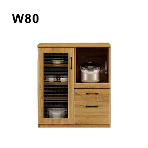 �y�労�ӍՊ��Ԓ��S�i�|�C���g5�{�z�L�b�`���J�E���^�[ ��80 �L�b�`�� ���[ �H��I ��80cm ����90cm �L�b�`�����b�N �����W�{�[�h �Ɠd���[ �����o�����[ �J�������[ �X���C�h�e�[�u�� ���U�C