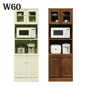 Lb`{[h i W W{[h HI Y 60cm ˍ nC^Cv I[v^Cv Jbv{[h _CjO{[h zCg uE Iׂ2F  s40cm 178cm [ 