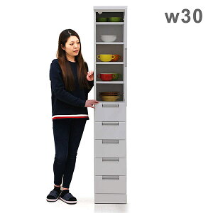 Ԏ[ 30cm Y zCg X s40cm 180cm i   [ H[ I ړI     c { Ƌ Vv Lb`[ RpNg 