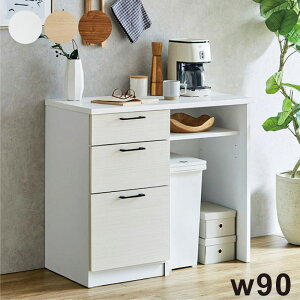 HI W 90cm Lb`JE^[ i S~ _Xg{bNX  zCg Lb`bN Lb` Ƒ [^Cv Lb`[ o XgbJ[ uE i` 