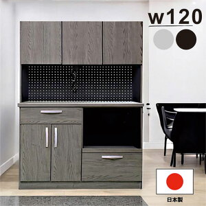 k Lb`{[h { Y _CjO{[h 120cm LE{[h p`O{[h zCg ubN HI W W{[h Lb` RZg [ o g Lb`