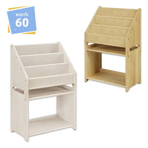 bN I 60cm ubNbN {bNXbN 2Zbg {I G{[ g݊\ ؐ VR s35cm 90cm zCg i` Iׂ2F  [ LbY q LbYƋ 