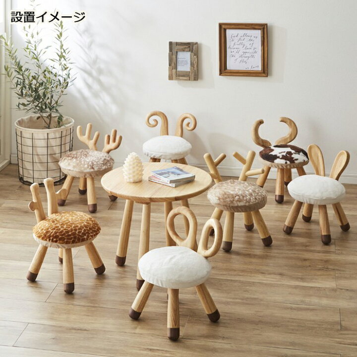 ☆関税込☆R351 可愛な キッズ家具、サイドテーブル、ナイトテーブル 
