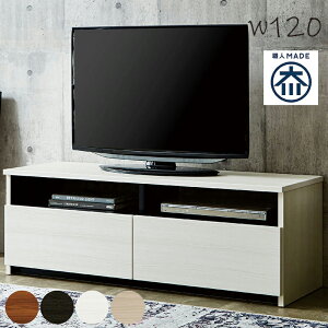 �k�� ���Ƌ� ���Y �e���r�� ���[�{�[�h �e���r�{�[�h 120 ���r���O ���[ ���� ��e�� �����o�� �t���I�[�v�� �����i �ؐ� ������� �k���X�^�C�� AV DVD CD �f�b�L �V���v�� ���_�� ���{�� ��l