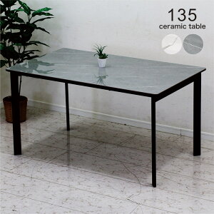 y12/1()_tf[ Si|Cg10{zZ~bN e[u _CjOe[u 嗝Ε 135cm  X^CbV e[u p^ O[ zCg Iׂ2F  X`[r C