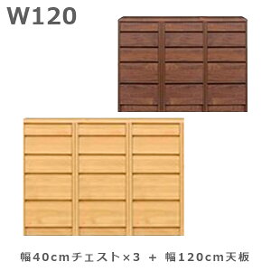 y 10/30()0̂3,000~OFFN[|zzz`FXg Lrlbg TCh{[h rO{[h JE^[[ 120cm s40cm 90cm g킹 ։\ Ж؂悯\ rO