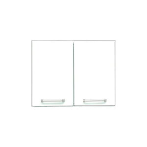 【 10/30(木)0のつく日3,000円OFFクーポン配布中】上置き 50幅 食器棚 キッチン収納 奥行45cm 高さ40cm 鏡面 ホワイト 国産 完成品 移動棚 棚調節 白 光沢 ツヤあり 艶あり シンプル 北欧 木製 日本製