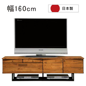 k er{[h [^Cv 160cm 160 er o o J J e [er [er{[h erbN TV{[h [I pC rO [ ؖڒ uE 
