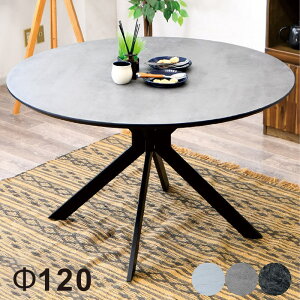 ~gbv _CjOe[u ۃe[u  ~ 2l 4l 120 Xg[ Ζڒ ی^ ~` ~ Ehe[u  X^CbV _ JtF ItBX  f