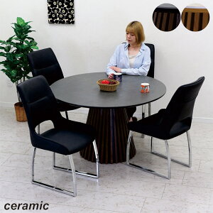 k Z~bN _CjOe[uZbg 4l|  120Z` Ζڒ ۃe[u nCobN`FA rO ~e[u ی` ی^ ~ Ehe[u _CjOe[u 5_Zbg 