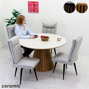 k Z~bN  _CjOe[uZbg 4l| ۃe[u 120 kX^C  _CjO`FA ] Eh e[u _CjOe[u ~` ی^ 嗝Ε Ζڒ }[