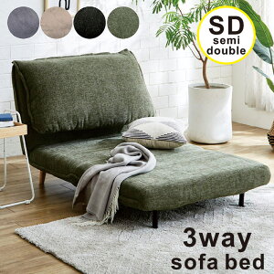 \t@xbh \t@ JE` Z~_u \t@[ xbh NCjO 3WAY 2l @\ fCxbh fC\t@ t@ubN ؐr RpNg ȃXy[X w 3iK NCjO 