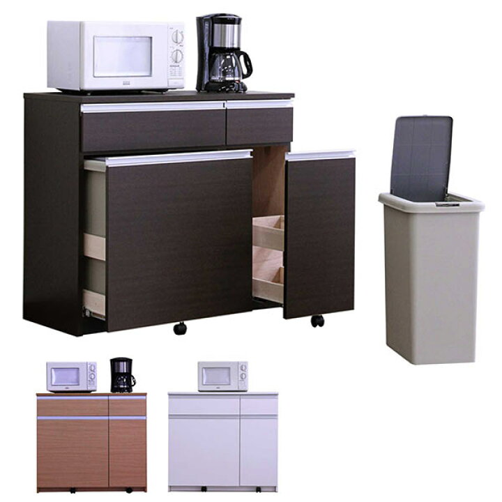 楽天市場 ゴミ箱 ダストボックス ごみ箱 国産 木製 3分別 45リットル X3 ふた付き 幅100cm 横型 ナチュラル ブラウン ホワイト 選べる3色 キャスター付き ダスト カウンター 45l 大容量 見えない おしゃれ キッチンカウンター レンジ台 キッチン収納 完成品 送料無料 楽天市場 ゴミ箱 ダストボックス ごみ箱 国産 木製 3分別 45リットル X3 ふた付き 幅100cm 横型 ナチュラル ブラウン ホワイト 選べる3色 キャスター付き ダスト カウンター 45l 大容量 見えない おしゃれ キッチンカウンター レンジ台 キッチン収納 完成品 送料無料