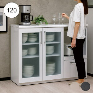 キッチンカウンター カウンター 幅120cm 開き戸 開き扉 引き出し 引出 キッチン 収納 モイス付き モイス ガラス フルオープンレール スライドテーブル 家電収納 収納棚 作業台 ストッカー お